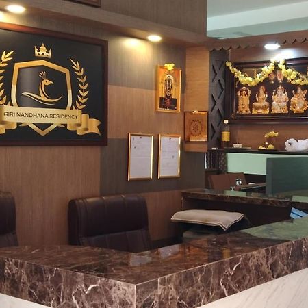 Giri Nandhana Residency Yelagiri Ngoại thất bức ảnh