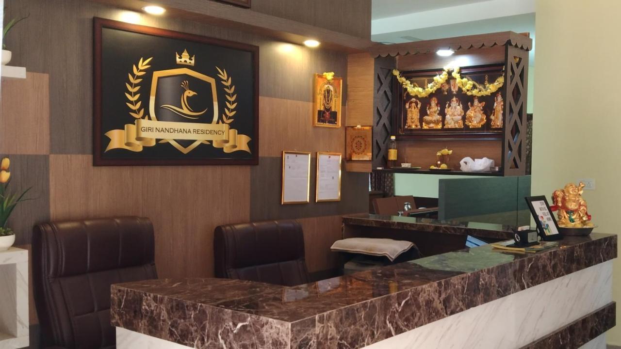Giri Nandhana Residency Yelagiri Ngoại thất bức ảnh