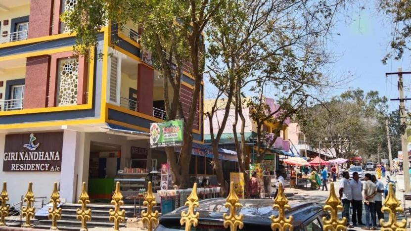 Giri Nandhana Residency Yelagiri Ngoại thất bức ảnh