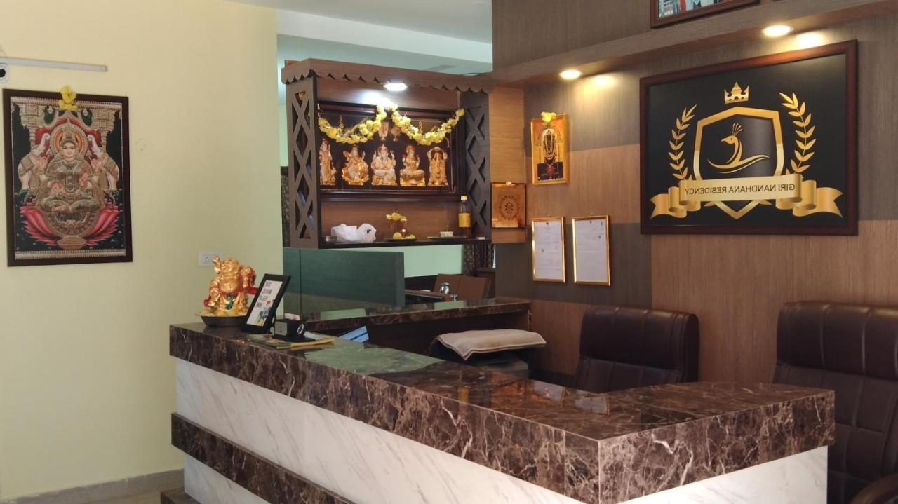 Giri Nandhana Residency Yelagiri Ngoại thất bức ảnh