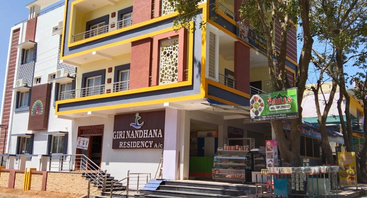 Giri Nandhana Residency Yelagiri Ngoại thất bức ảnh